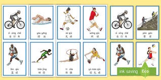 从替补到主力，他靠努力逆袭